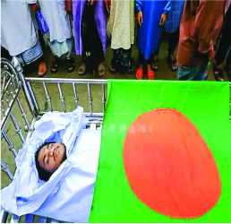 Image of  কাউছার হোসেন